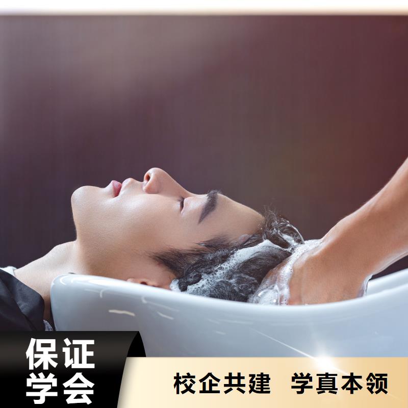 【美发化妆培训课程多样】当地公司