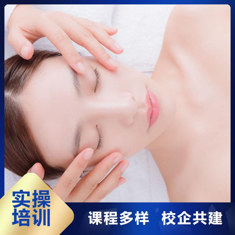 美容美发培训班学真本领当地公司