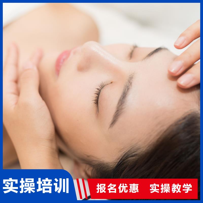 【美容美甲学校报名优惠】当地生产商