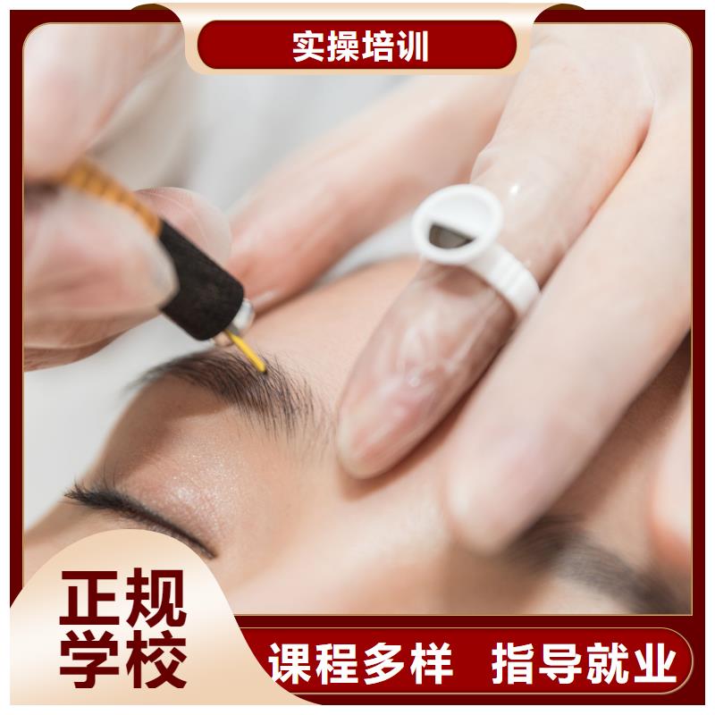 美容【美甲教学】实操教学报名优惠