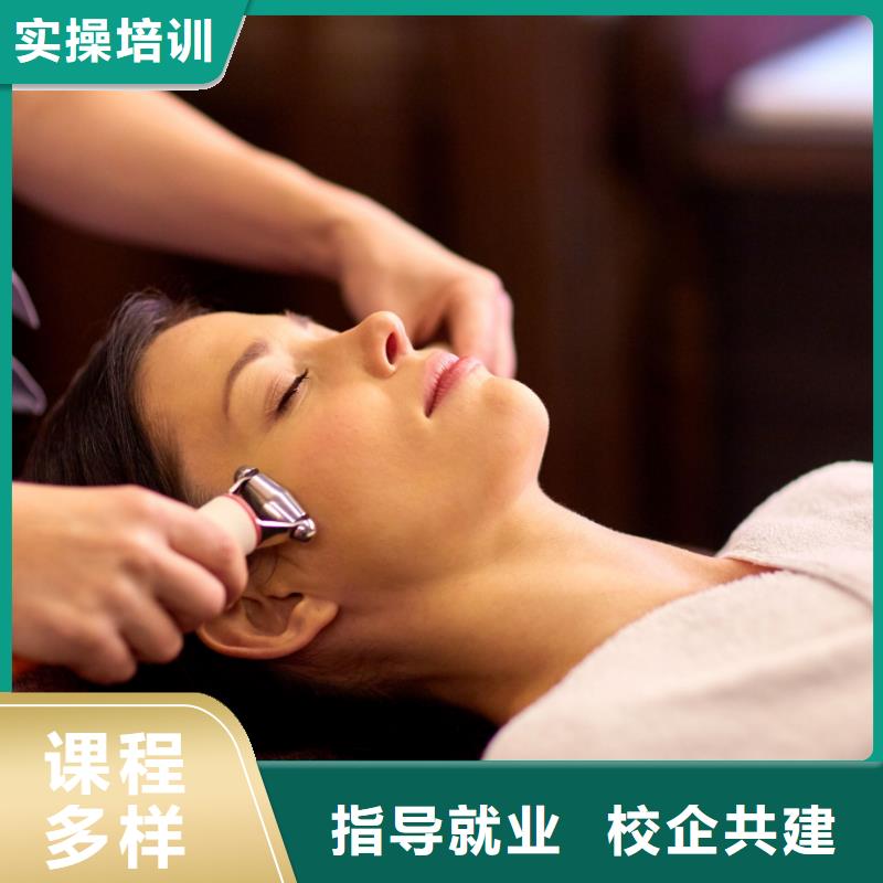 ​【美容】化妆培训老师专业实操教学