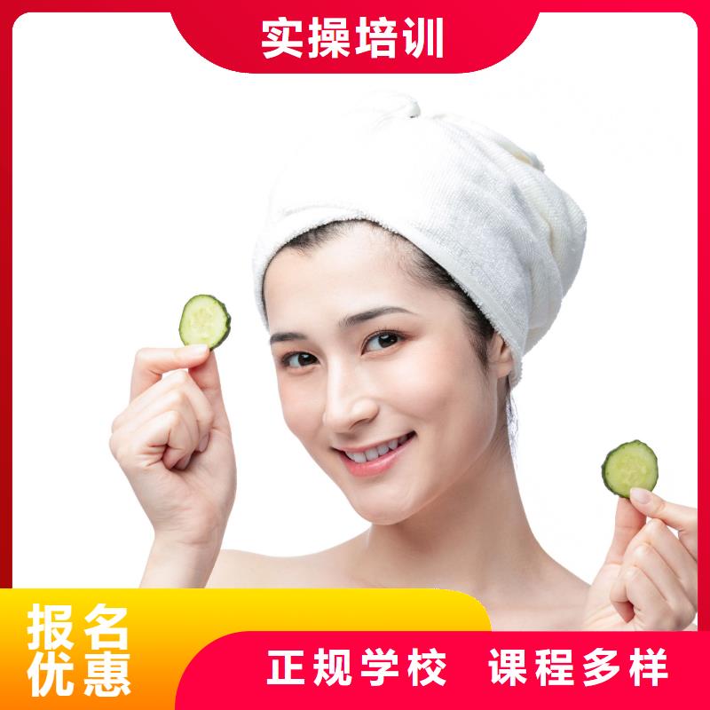 美容美发学校课程多样就业前景好