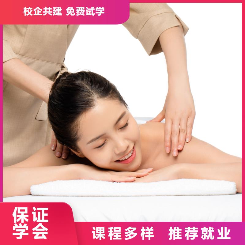 美容_美甲培训学真本领本地品牌