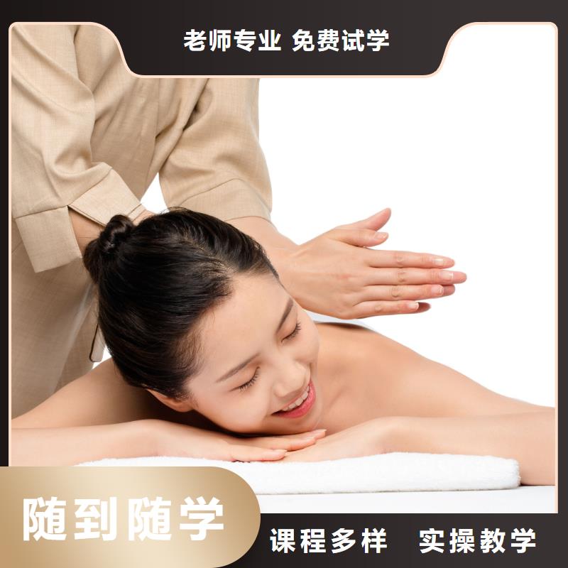 美容纹绣培训就业不担心指导就业