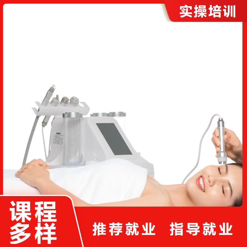 美容,美容学校随到随学课程多样