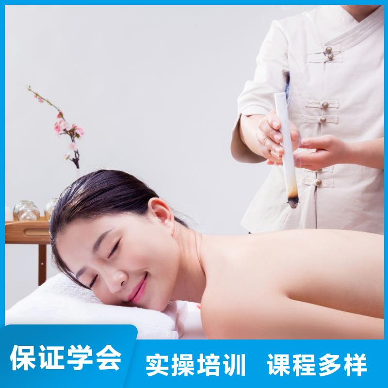 美容,美发培训实操教学当地供应商