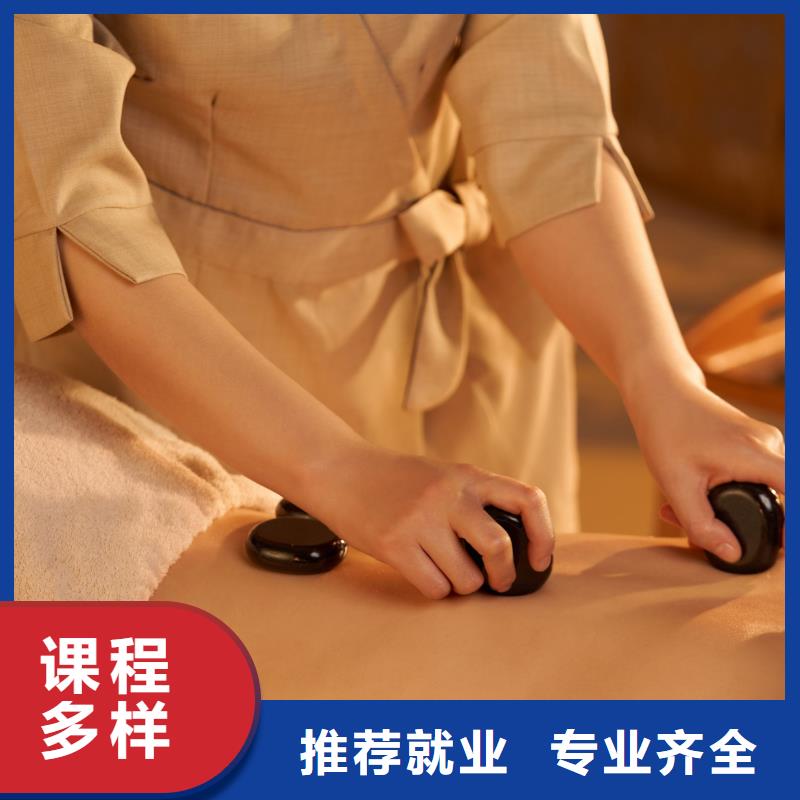 美容,化妆学校就业前景好本地经销商
