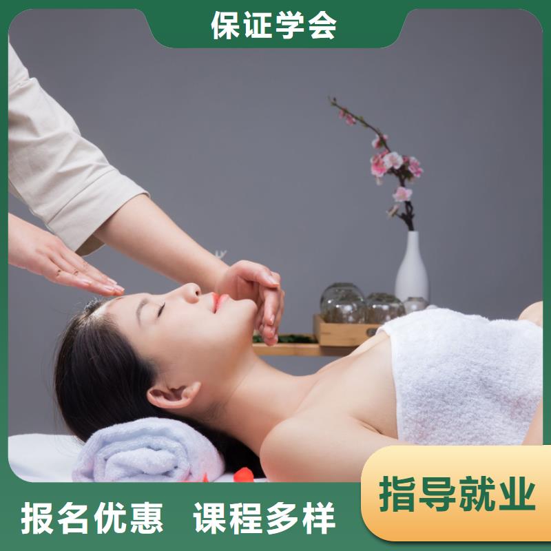 美容_美发学校课程多样当地服务商