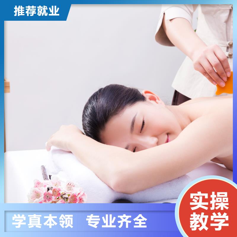 美容_美容美发学校学真本领当地服务商