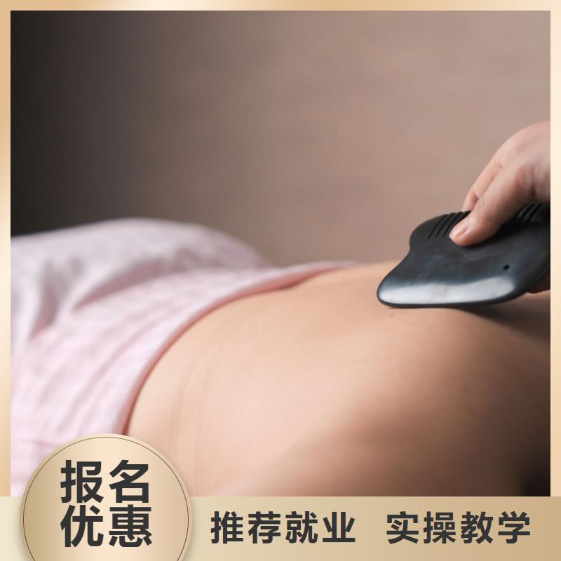 【美容】,美发培训随到随学正规学校