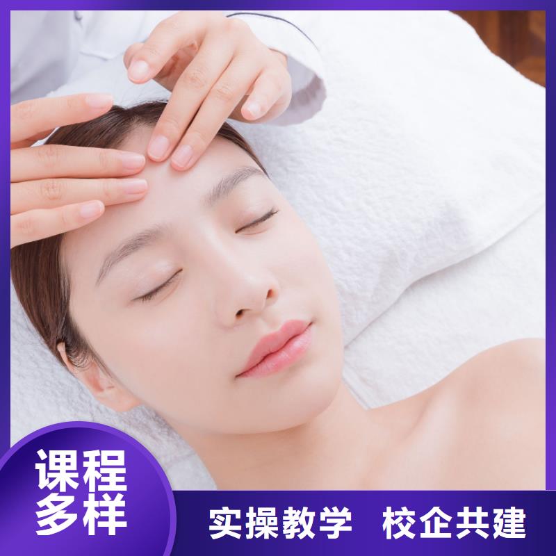 美容-美甲学校老师专业学真本领