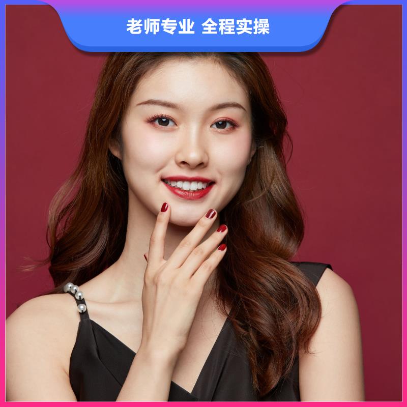 美甲美容机构专业齐全当地服务商