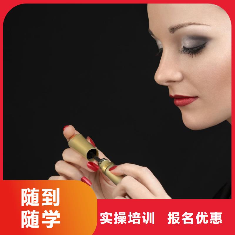 美甲,美发学校就业实操教学