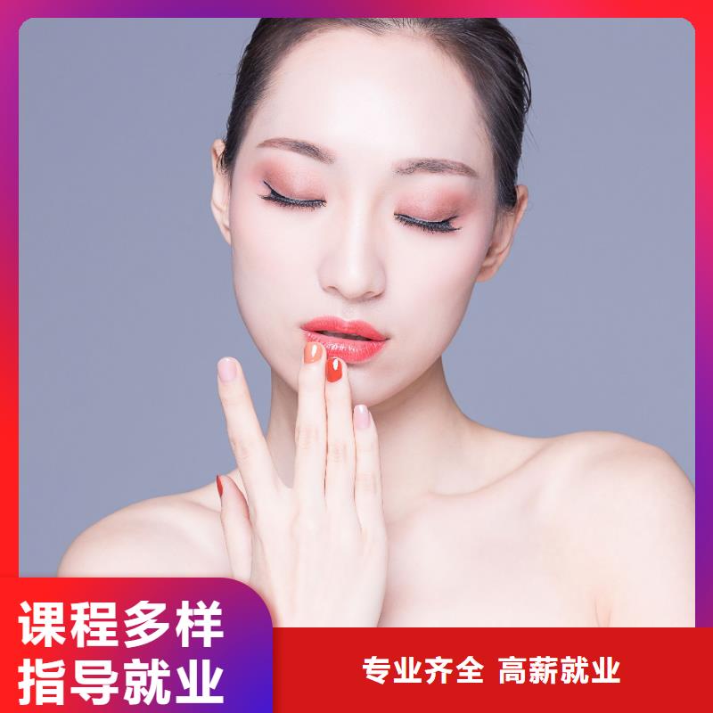 美甲_纹绣培训学校课程多样指导就业