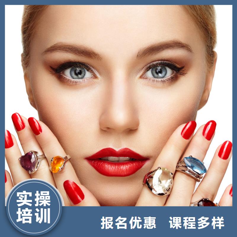 美甲美甲学校课程多样全程实操