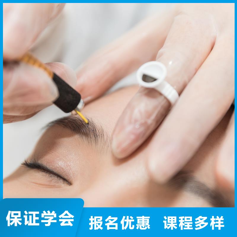 纹绣,化妆教学就业快当地经销商