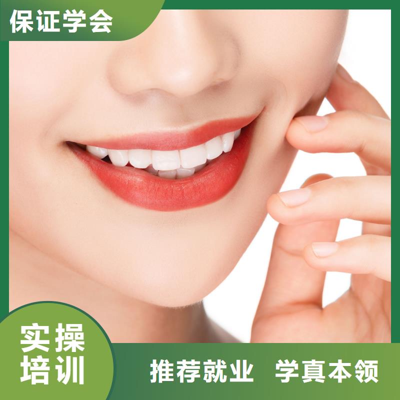纹绣专业美甲学校技能+学历当地服务商