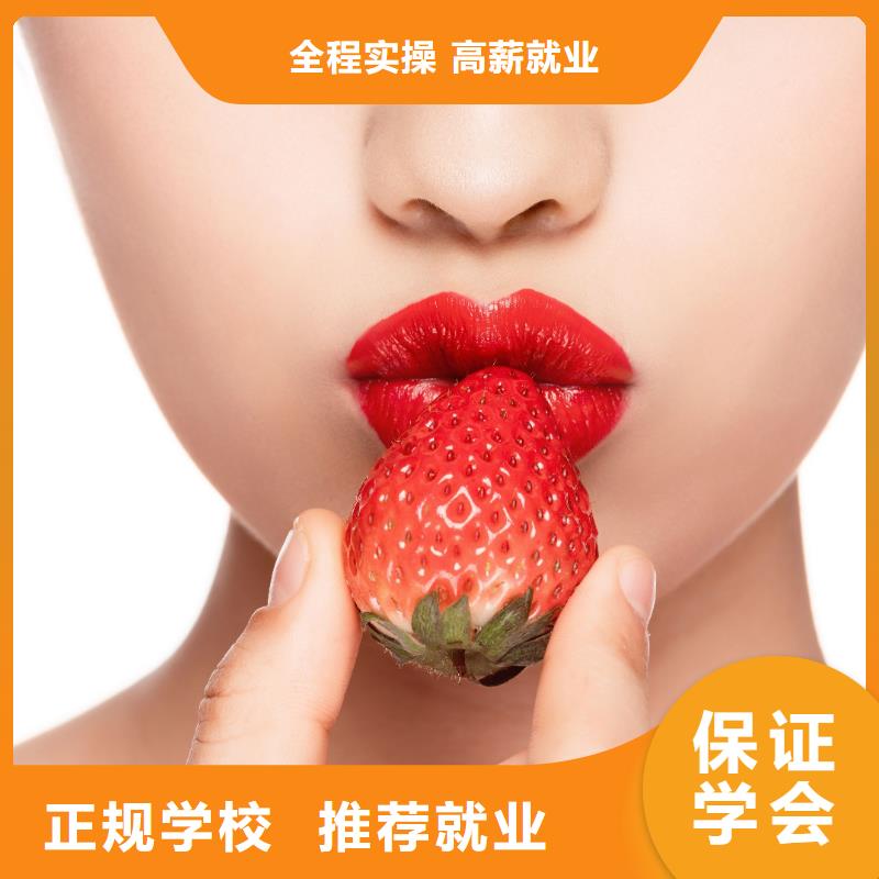 纹绣纹绣培训免费试学同城制造商