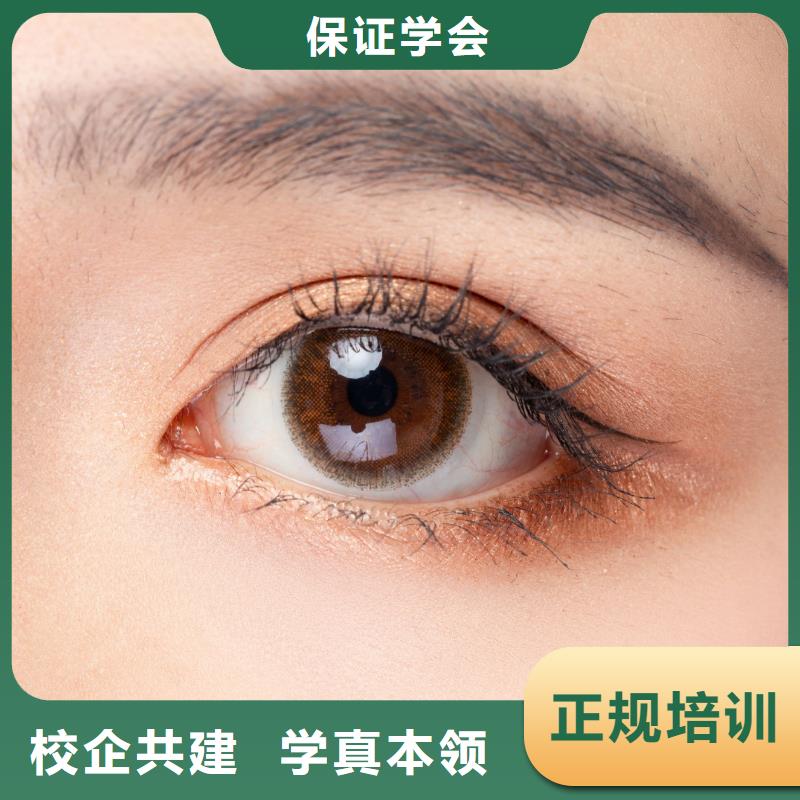 纹绣_美容美发学校指导就业同城经销商