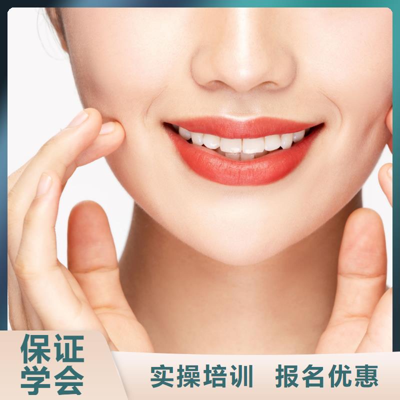 纹绣,化妆学校学真技术专业齐全