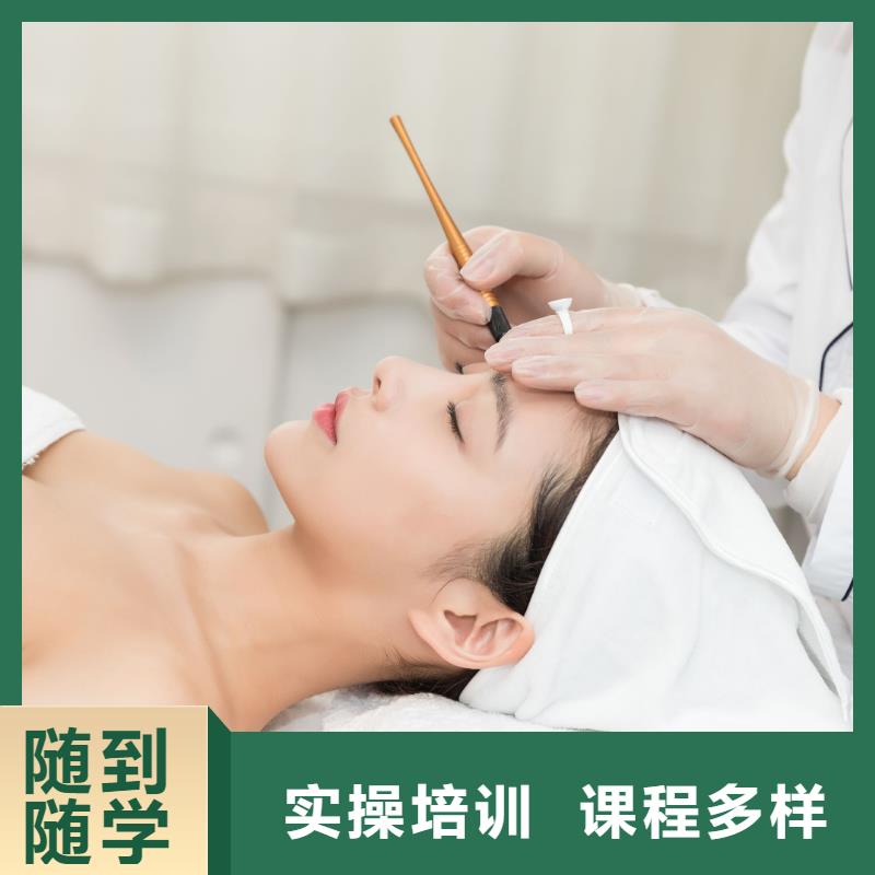 纹绣【美容培训】正规学校学真技术