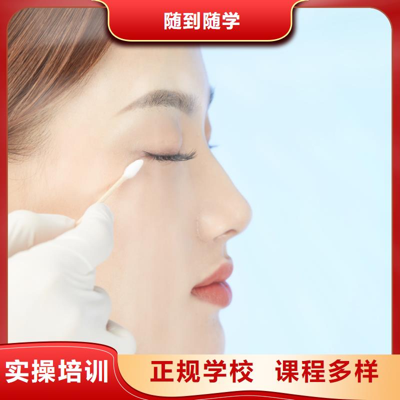【纹绣】美甲培训班就业快手把手教学