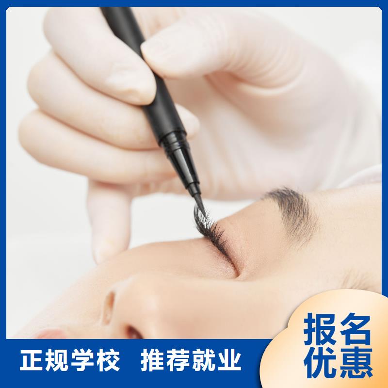 纹绣-【专业美发培训】手把手教学实操教学