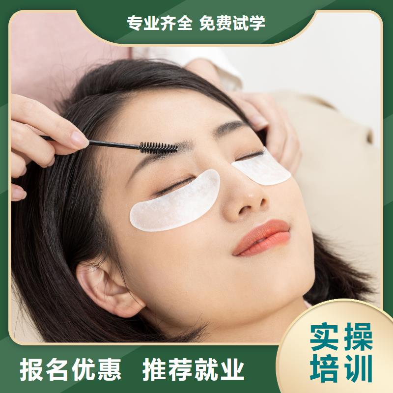 纹绣美发学校正规学校师资力量强
