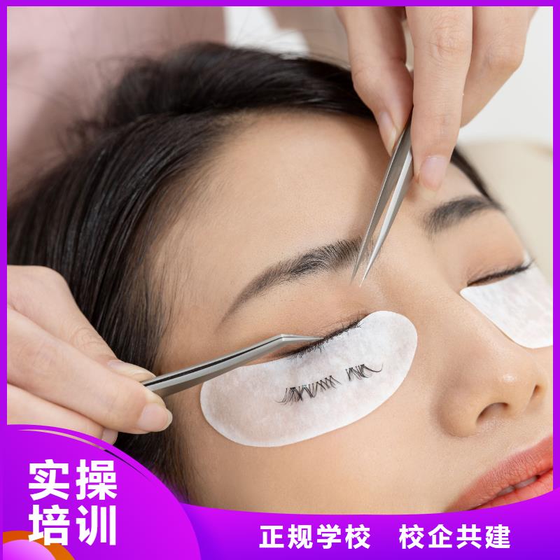 纹绣,美容学校免费试学专业齐全