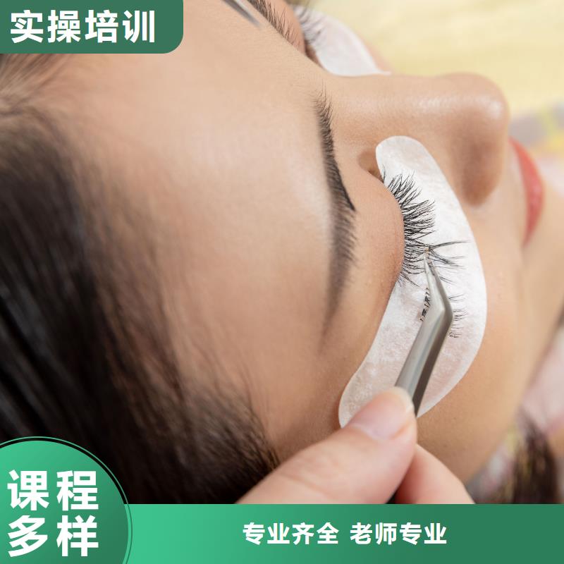 纹绣【美发学校】高薪就业本地生产商