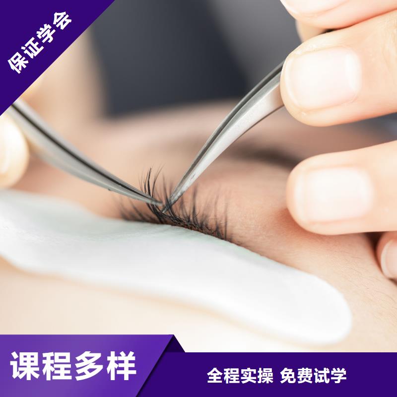 纹绣化妆学校免费试学师资力量强