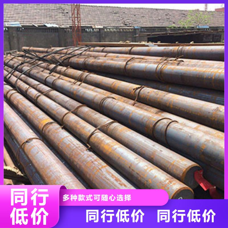 圆钢40CrMO4圆钢现货供应