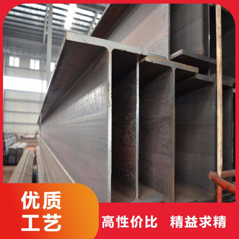 角钢方管质量可靠同城公司