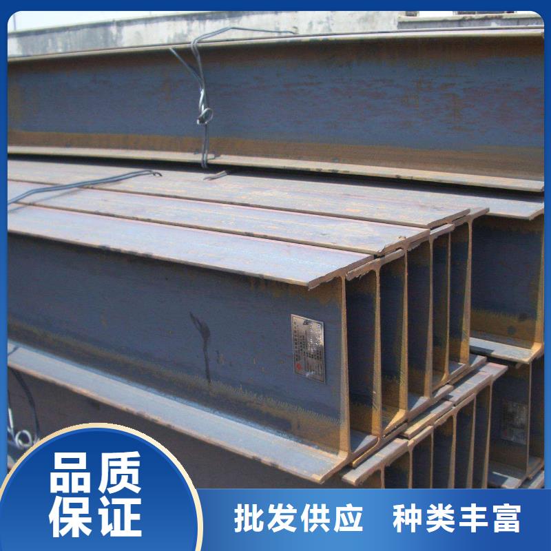 角钢20Cr圆钢源厂供货厂家质量过硬