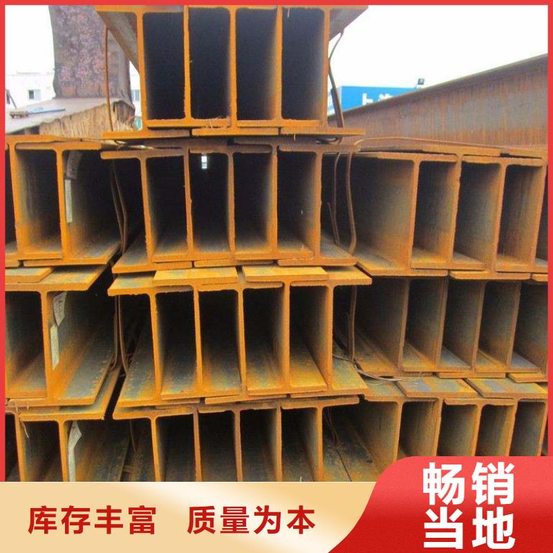 角钢无缝钢管销售的是诚信现货充足