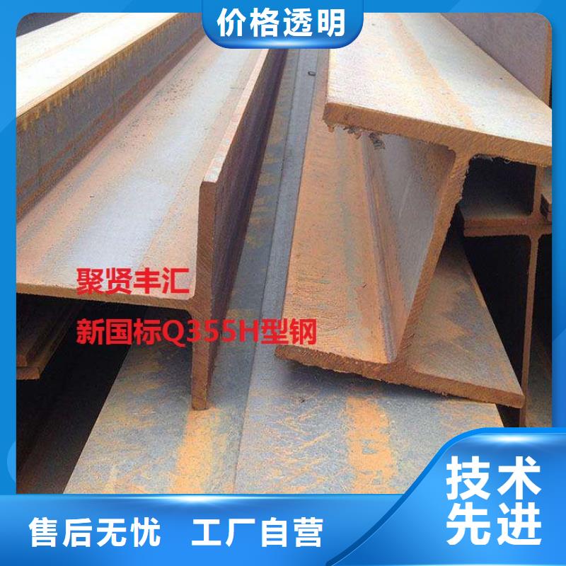 角钢9Cr18圆钢生产安装严格把关质量放心