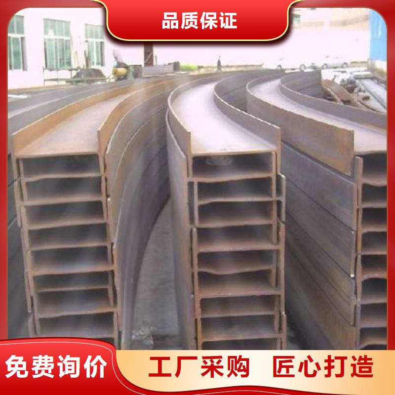 槽钢Q390E槽钢本地生产商