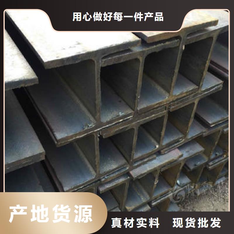 角钢钢板现货直发定金锁价