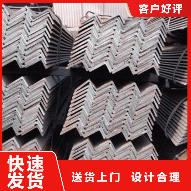 角钢_热轧圆钢专注品质本地供应商