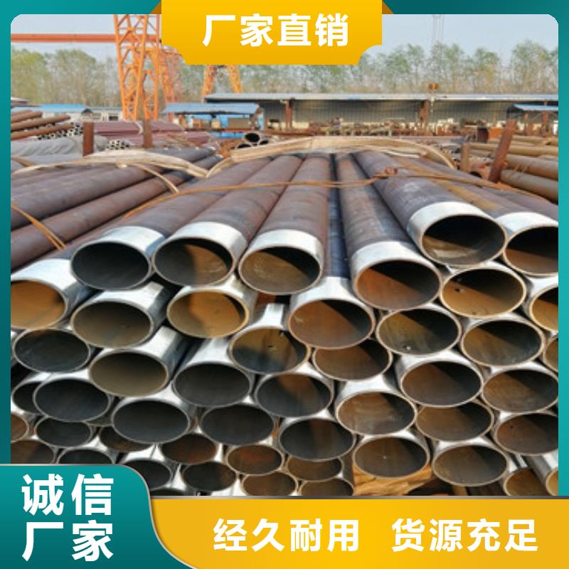 公路护坡注浆管注浆管生产厂家支持货到付清