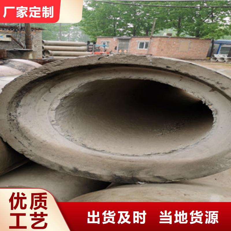 外径500mm无砂水泥管管道排污水泥管施工工艺品质优选