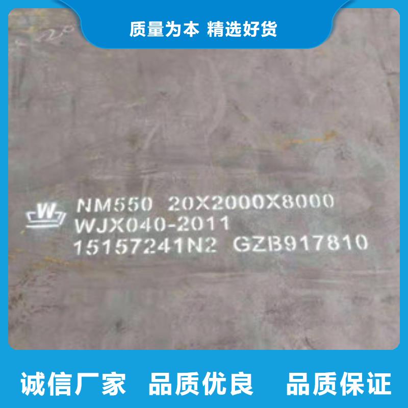 【不锈钢焊管】904L不锈钢管保障产品质量精工细作品质优良