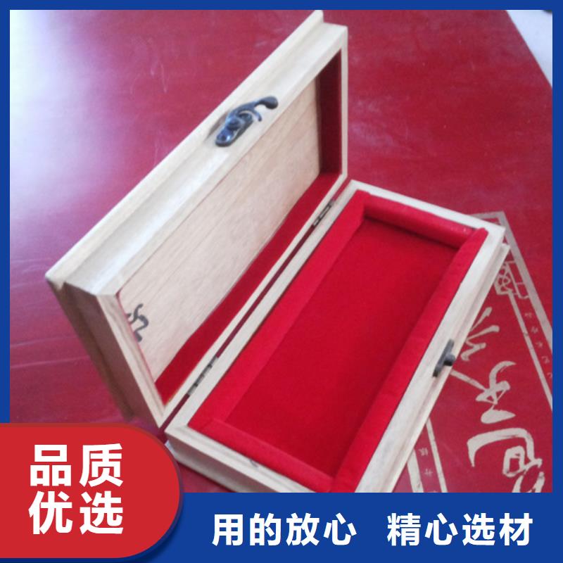 木盒海量库存当地公司