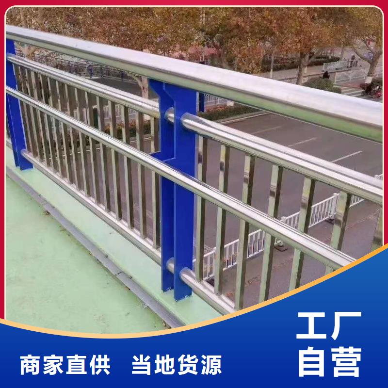 桥梁护栏_桥梁灯光护栏免费回电一致好评产品