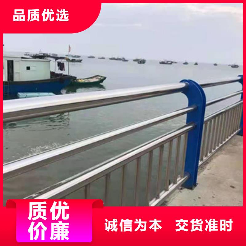 桥梁防撞栏杆当地品牌