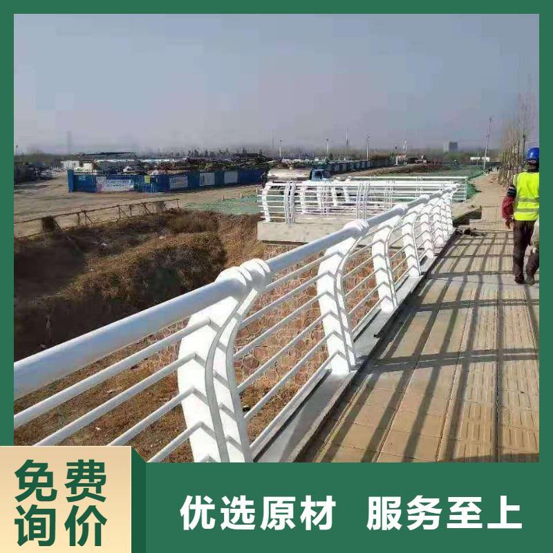 201不锈钢栏杆当地生产厂家