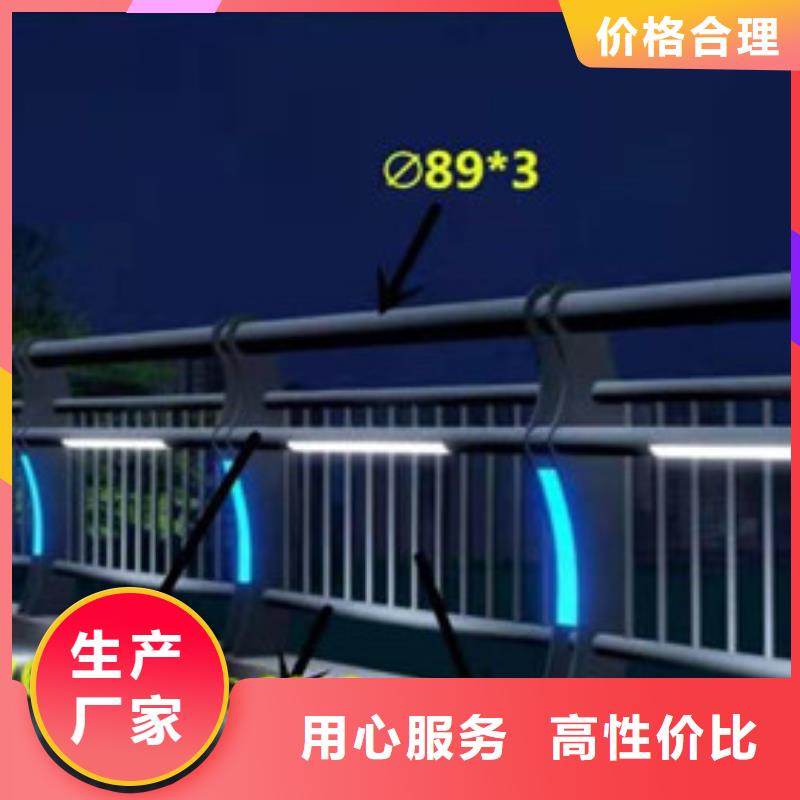 不锈钢防撞护栏当地制造商