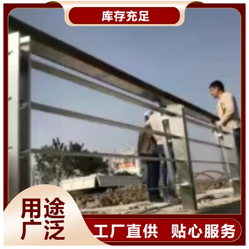 景观河道栏杆精工制作