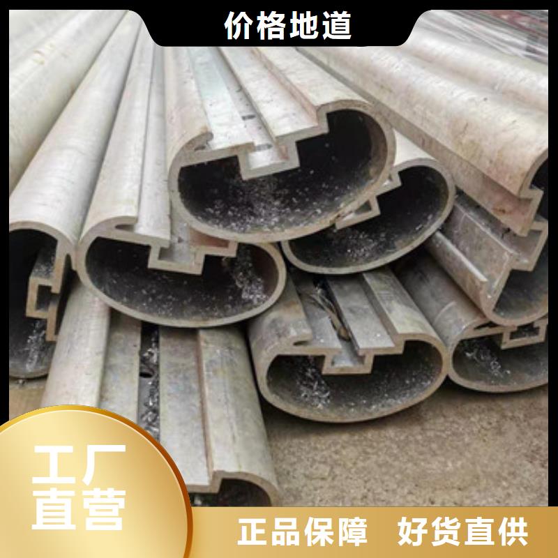 桥梁护栏立柱板厂家技术完善