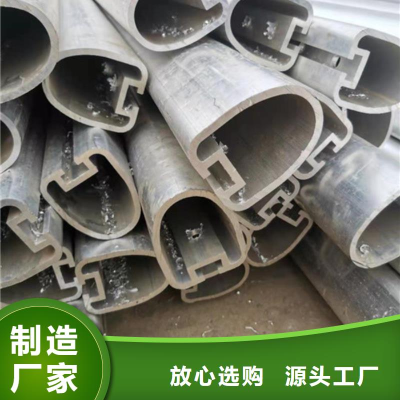 304不锈钢碳素钢复合管厂家货源稳定